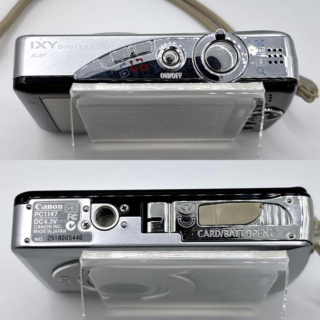 Canon IXY DIGITAL 80 キャノン デジカメ コンデジ イクシー