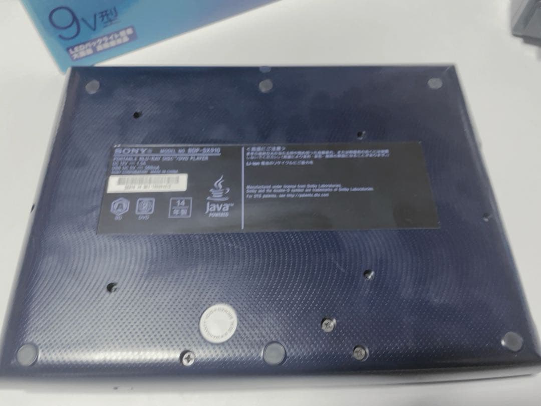 ソニー BDP‑SX910 ポータブルBlu‑ray DVDプレーヤー