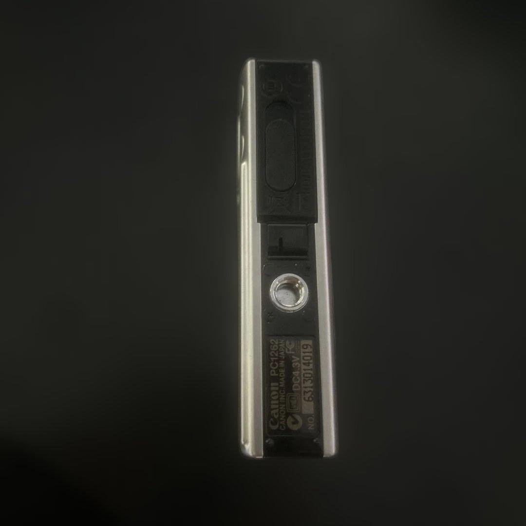 Canon IXY DIGITAL 2515 コンパクトデジタルカメラ