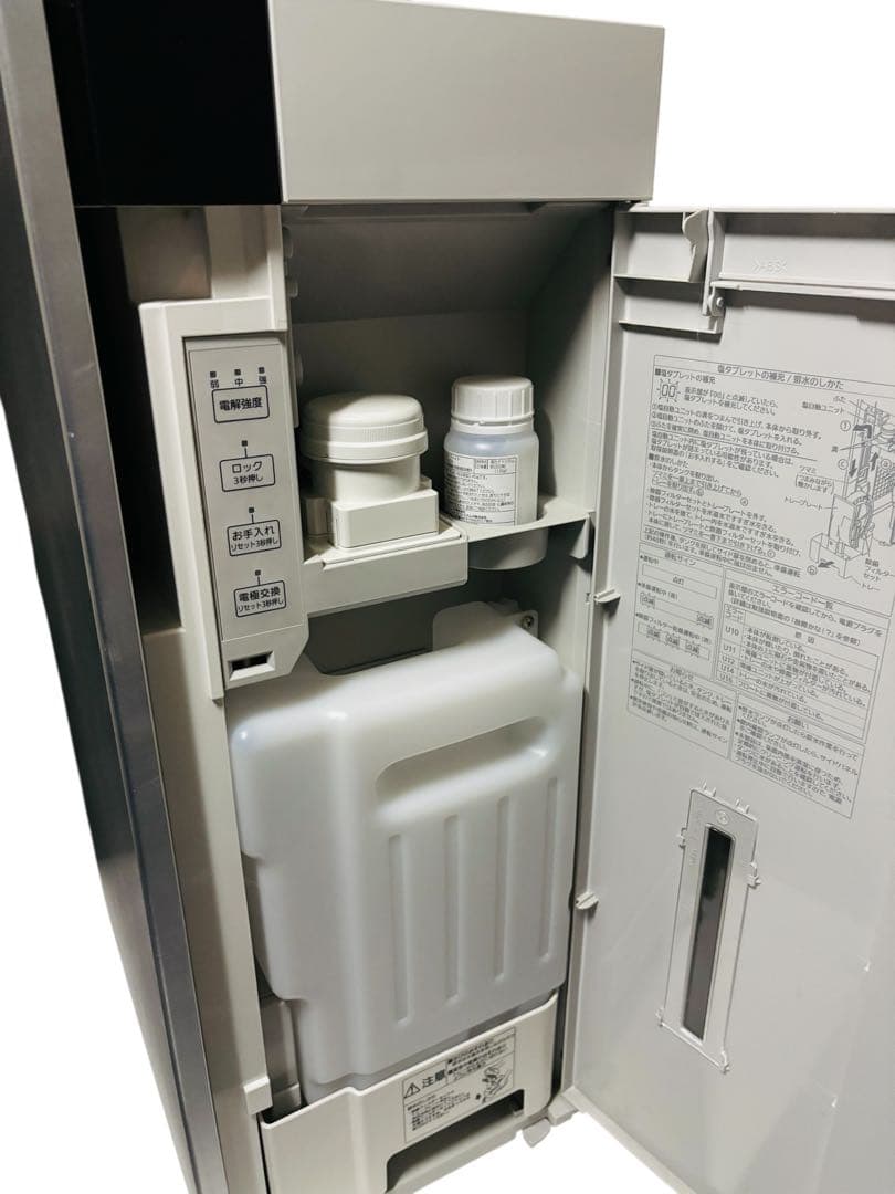 Panasonic ジアイーノ F-MV4300