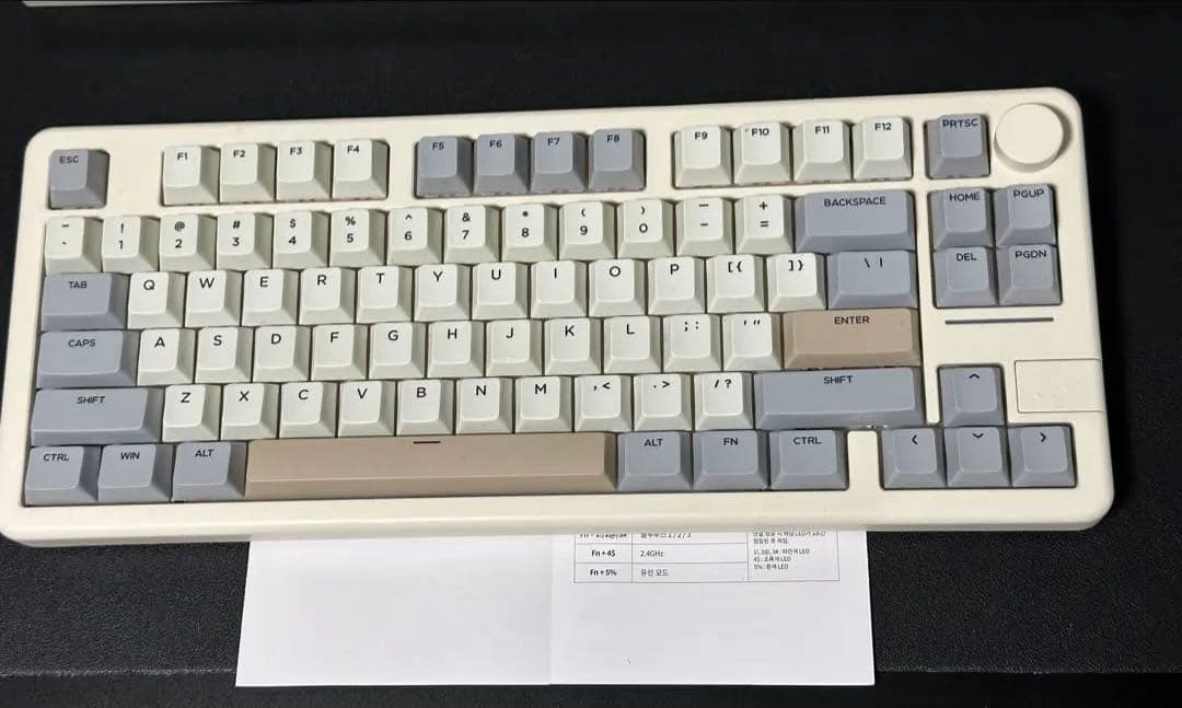 Epomaker Galaxy70 英語配列