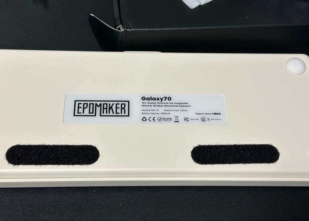 Epomaker Galaxy70 英語配列