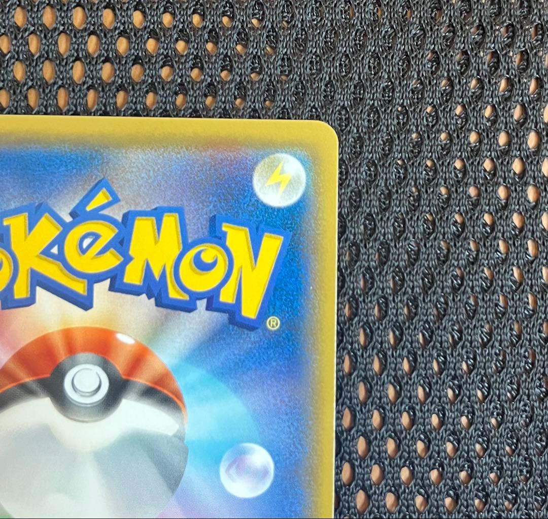 サーナイト＆ニンフィアGX SR 061/055 リーリエの決心 SAR