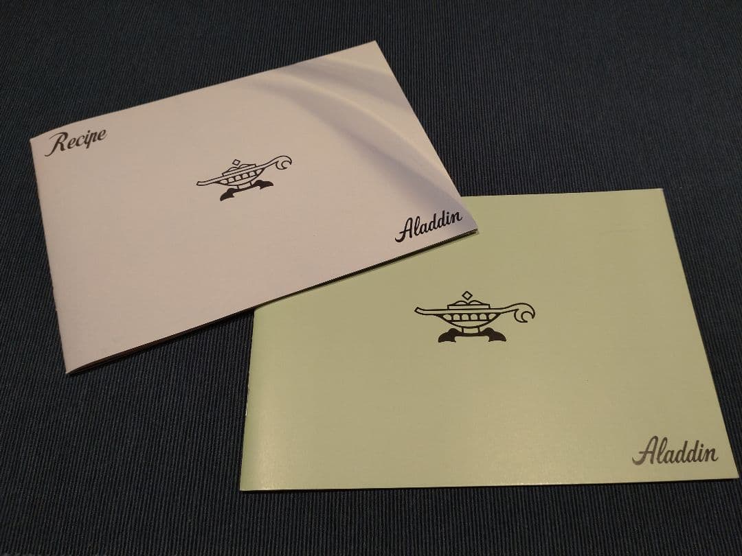 Aladdin トースター 100〜280℃ 温度設定 ４枚