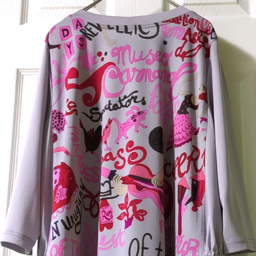 【専用】TOKUKO 1er VOL　トクコ　チュニック　ウルグアイ　カーニバル