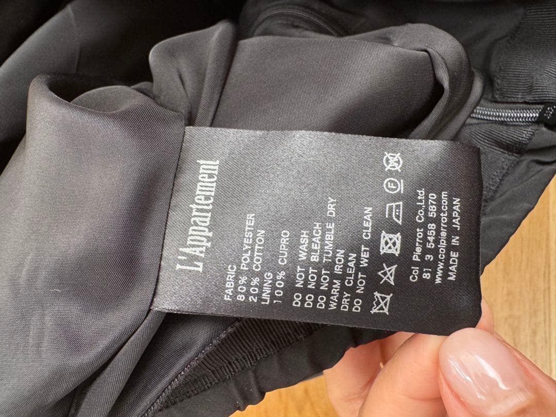 Col Pierrot コルピエロ　アパルトモン　スカート