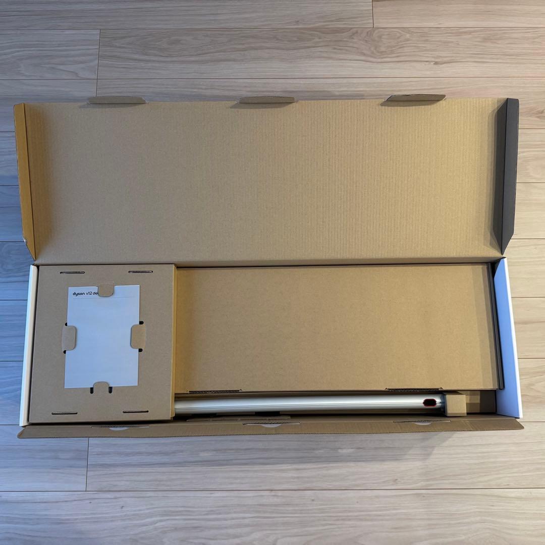 Dyson V12 Detect Slim 純正スタンド