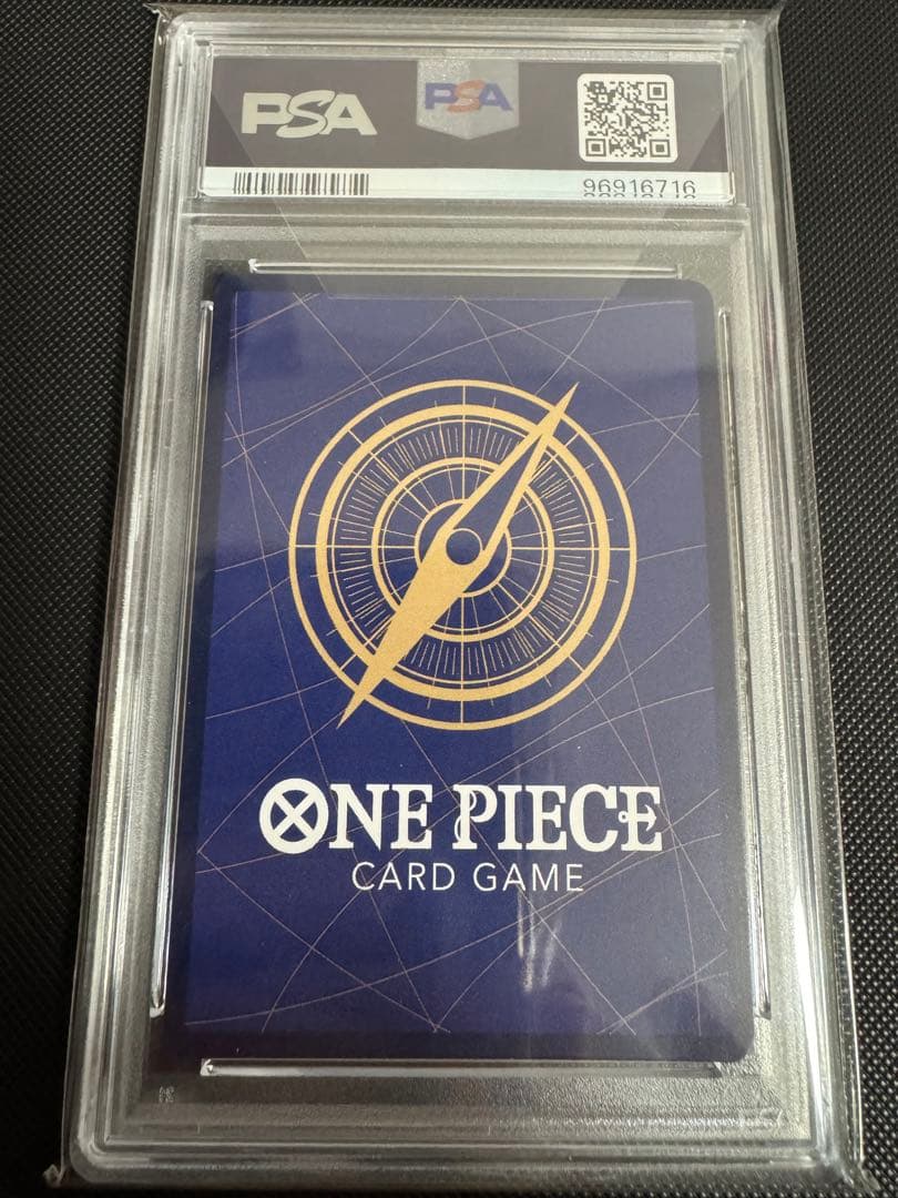 【PSA10】 MONKEY D. LUFFY WANTED ALT ART