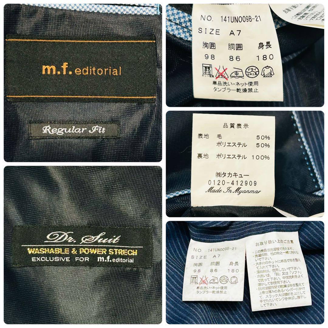 【美品 XL】m.f.editorial スーツ セット パンツ2本 洗える