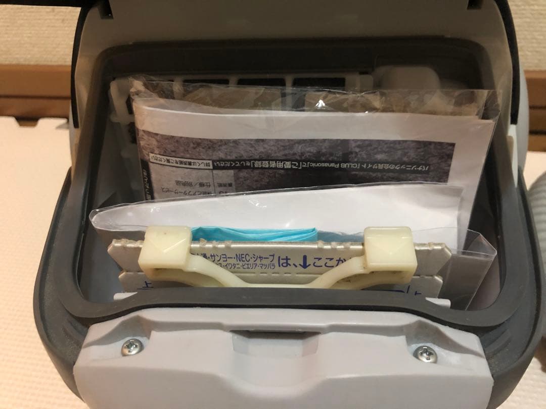 Panasonic 紙パック式 掃除機 MC-PB5F①