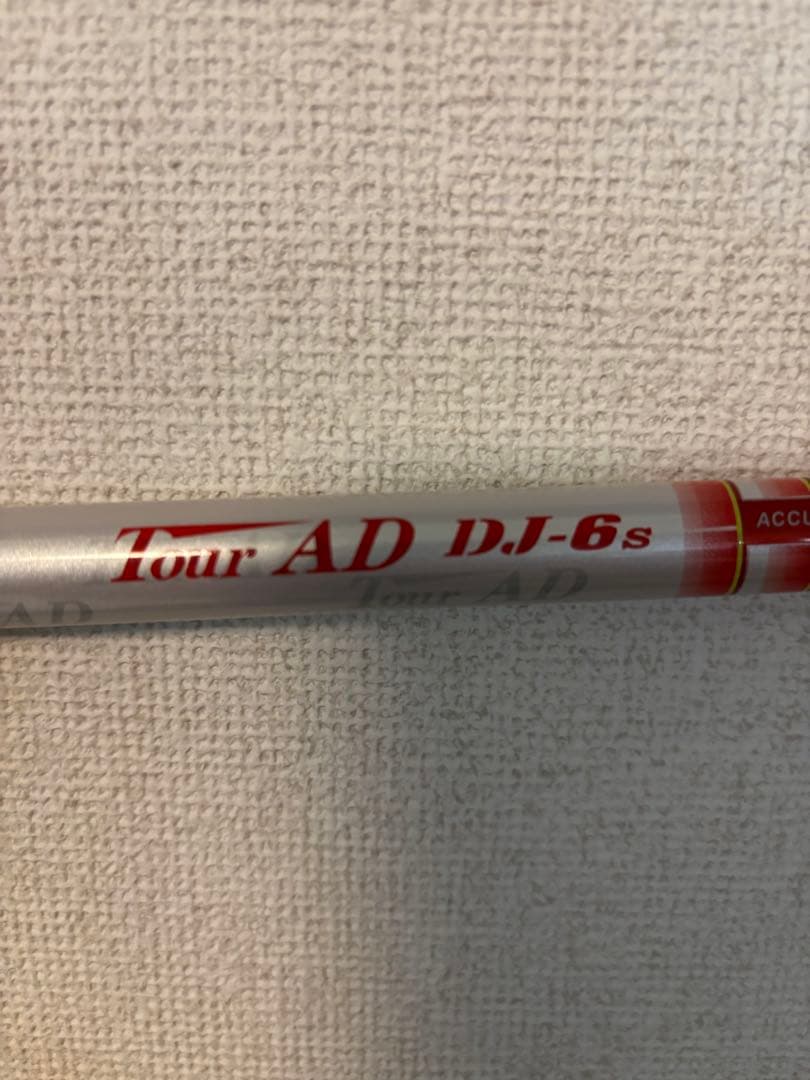 TourAD DJ-6S PINGスリーブシャフト