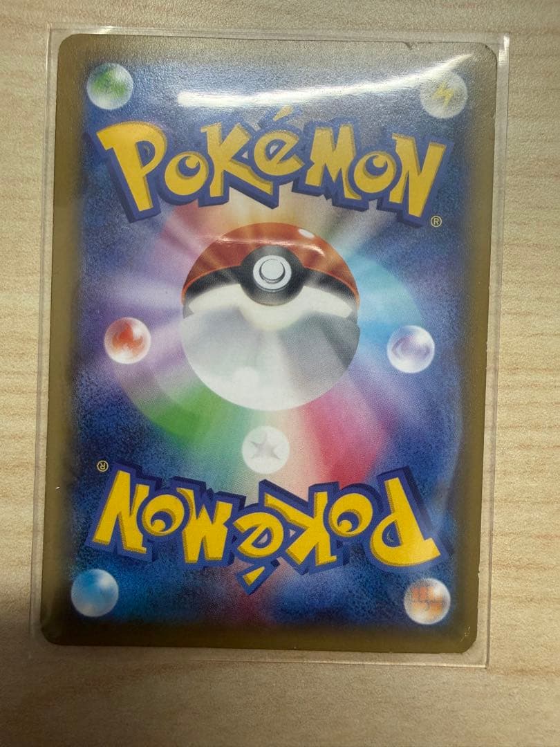 メ*建様 ラティアス・ラティオス トレーディングカードセット