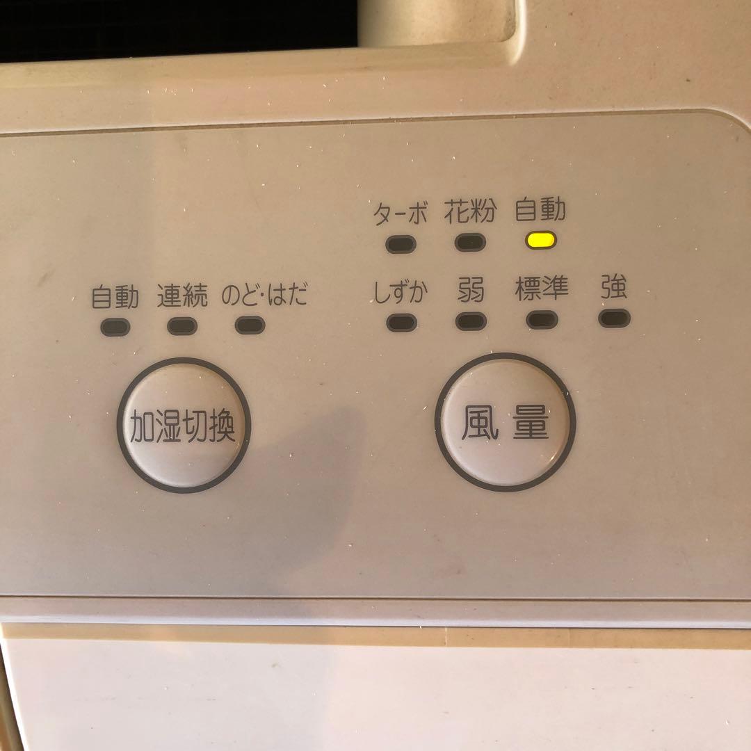 見やすい光モニターダイキンDAIKINTCK70M-W 加湿ストリーマ空気清浄機