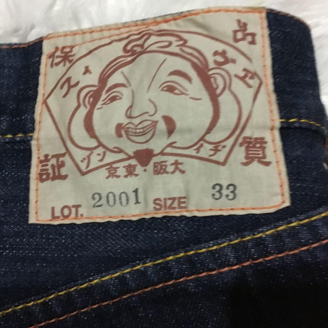 ✨希少✨EVISU 2001 デニムショートパンツ サイズ33 赤刺繍 戎魂