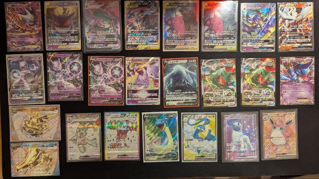 ち*な様 ポケカ　引退品　まとめ売り