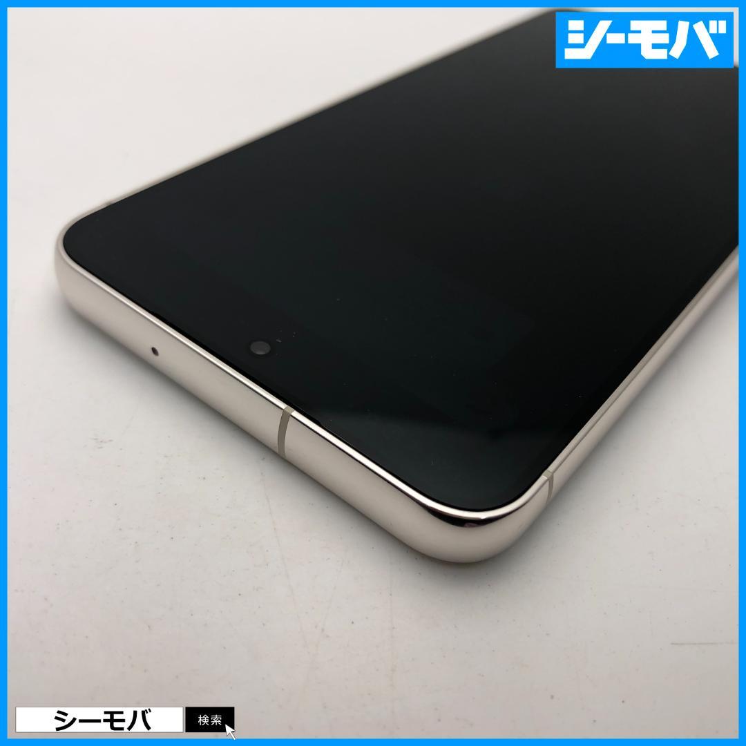 5236スマホ Galaxy S23 SC-51D SIMフリー超美品ホワイト