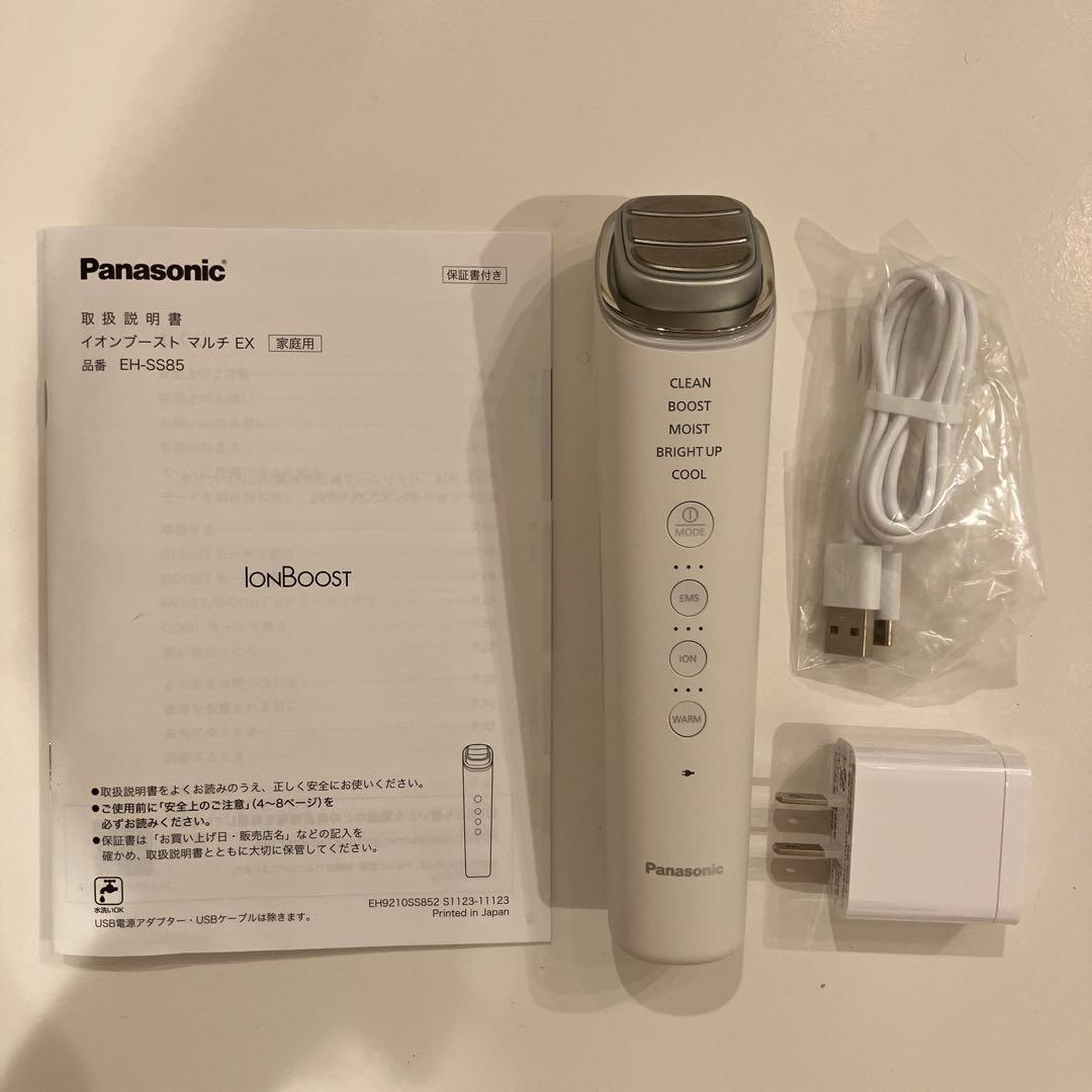 美品Panasonic イオンブーストマルチEX EH-SS85