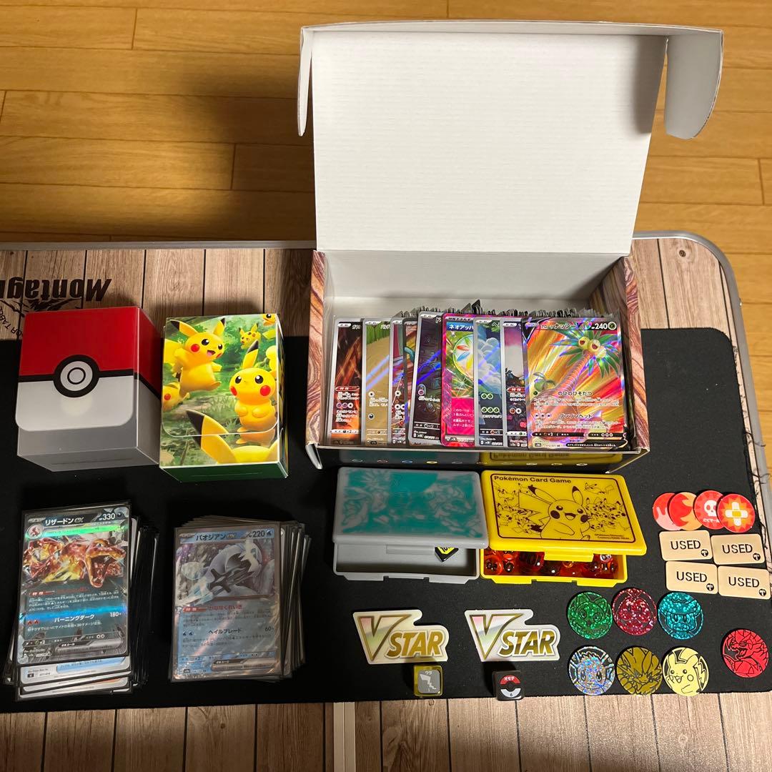 【即日発送】ポケモンカードまとめ売り　引退品