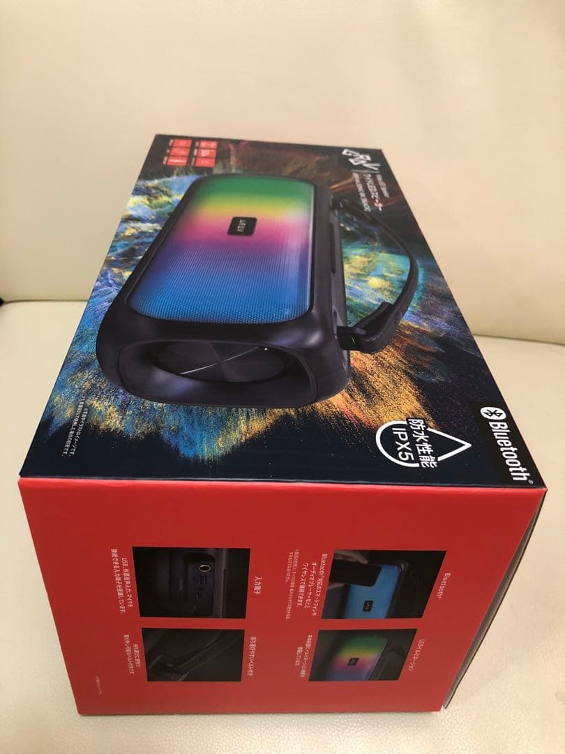 Bluetooth経由のワイドLEDスピーカー 品番：GRV-WL30WC