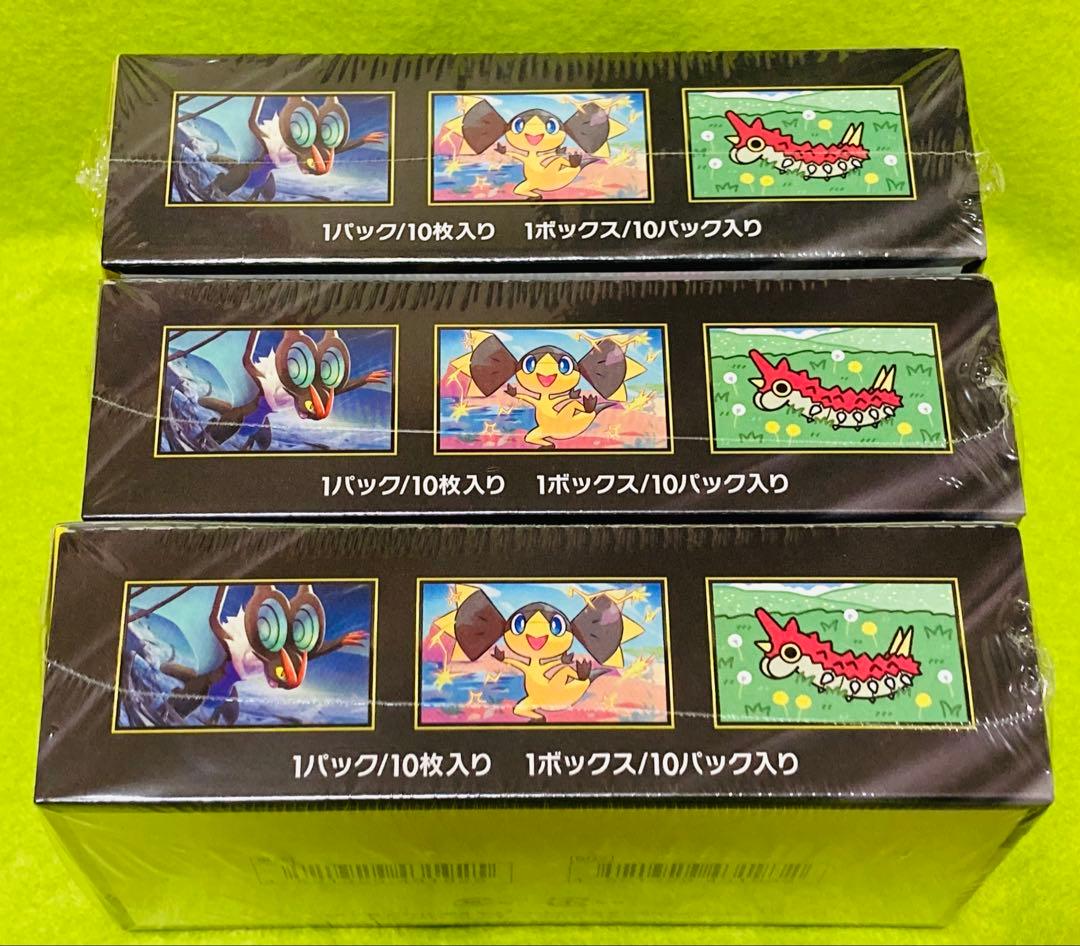 ポケモンカード MEGA ドリームex シュリンク付 3BOXセット