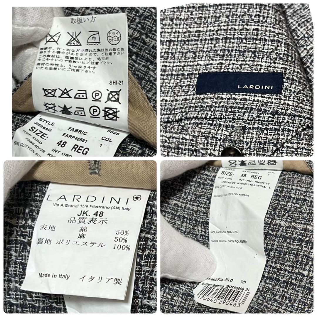 二つセット ラルディーニ ジャケット チェック グレー系 48 M相当