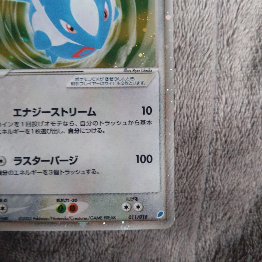 か*し様 ラティアスex ギフトボックス ラティオスex ギフトボックス 2枚セ