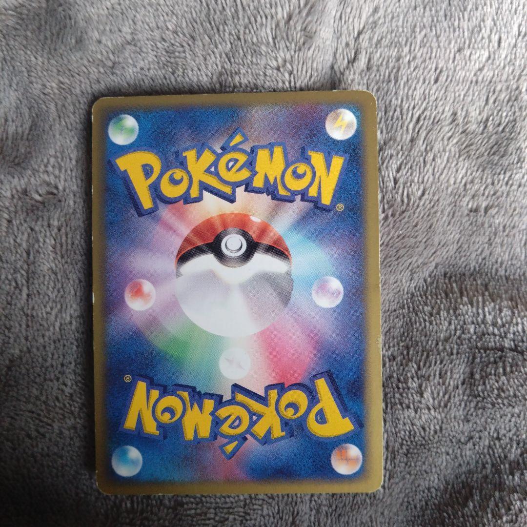 か*し様 ラティアスex ギフトボックス ラティオスex ギフトボックス 2枚セ