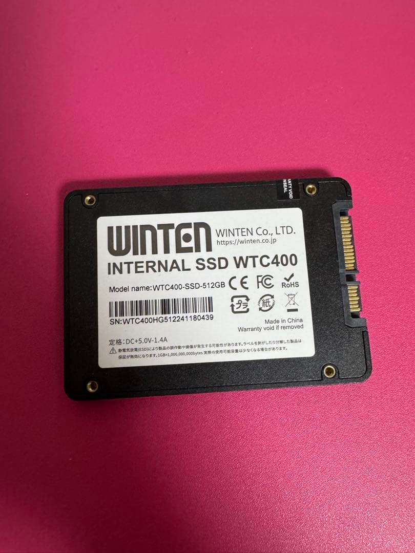 【新品】WINTEN WTC400 512GB 【複数在庫有】