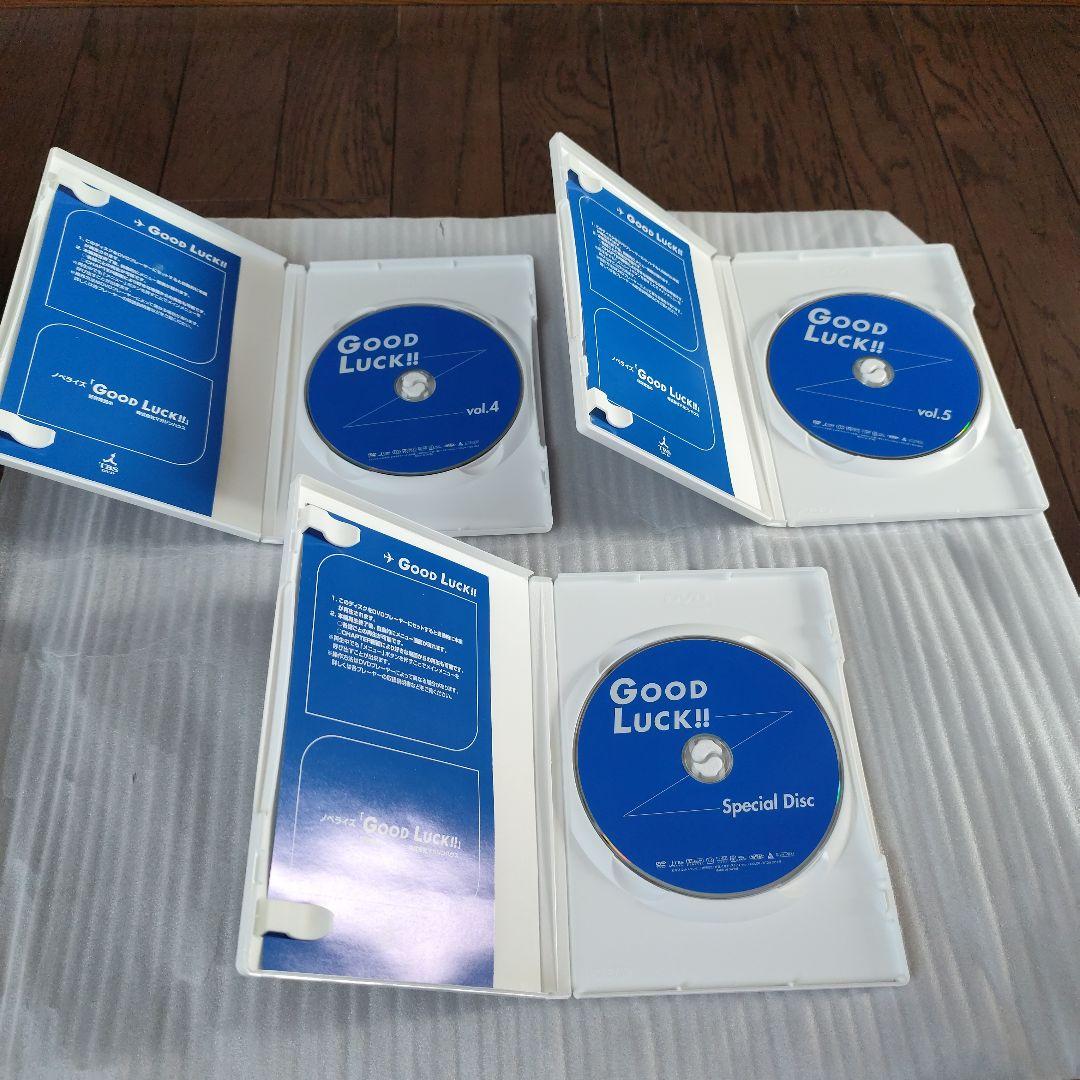 ヒーローズ出品 GOOD LUCK!! グッドラック DVD-BOX 6枚
