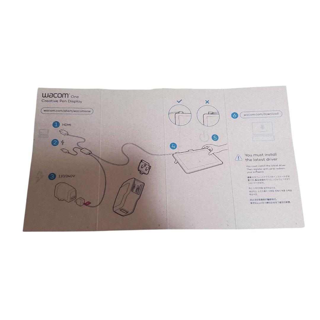 【美品】WACOM DTC133W0D 液晶ペンタブレット13.3型