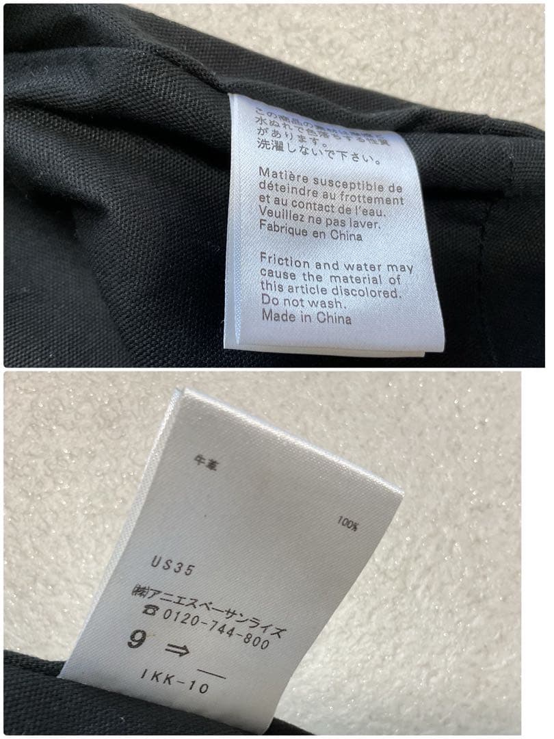 アニエスベー 本革ワンショルダーバッグ スタッズ使い セール中♪