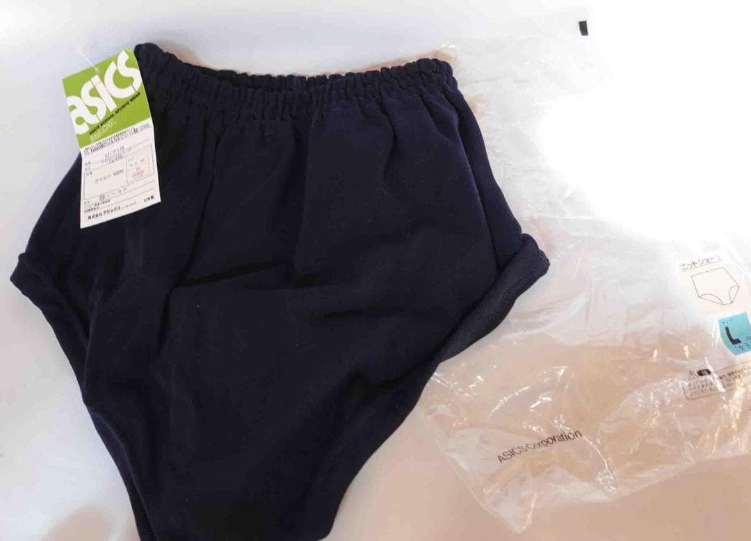 アシックス　ジェレンク　U-718　新品　ナイロン　ブルマ　ロイヤルブルー　L