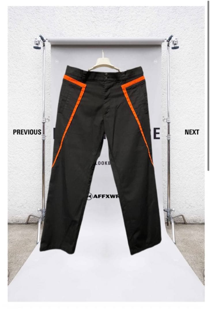 AFFIX Public service セットアップ