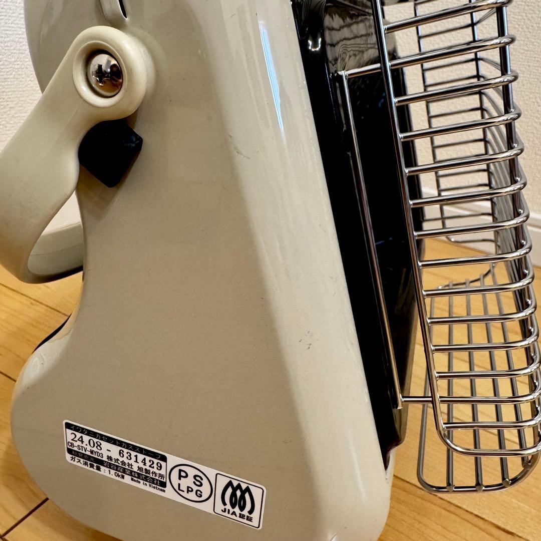 【送料無料】Iwatani カセットガスストーブ CB-STV-MYD3 マイ暖