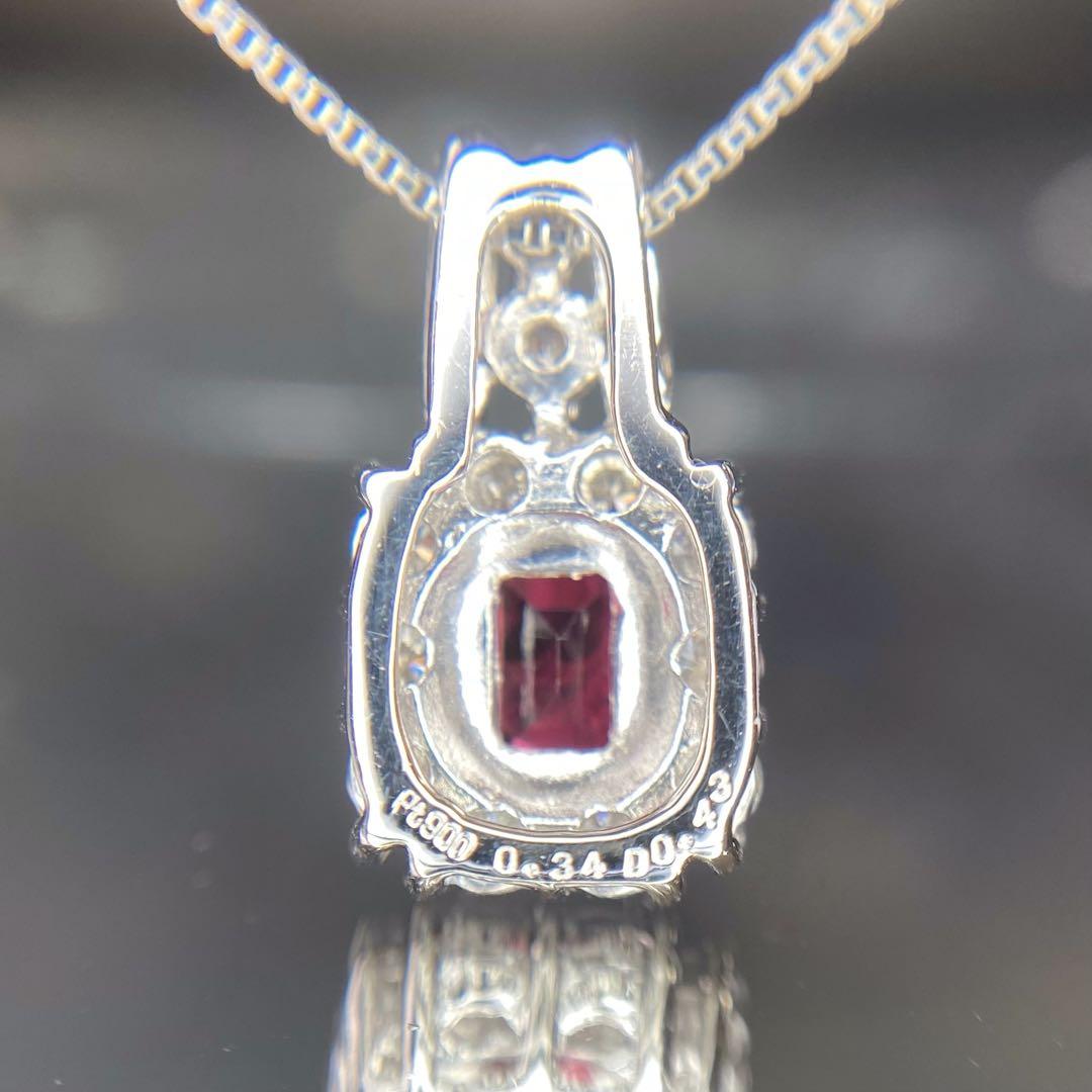 天然 レッドベリル ダイヤモンド 計0.77ct 中宝研ソート『大粒です』