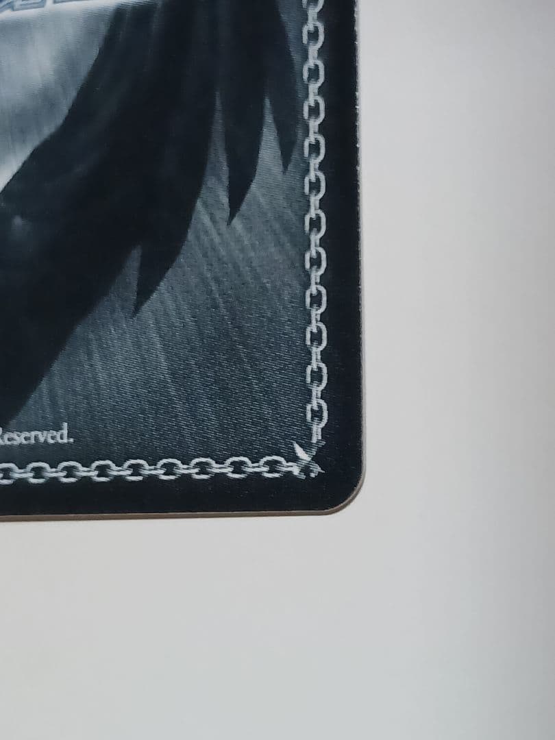 精神的露出狂 アーリャ 【SP】 角川スニーカー文庫 Vol.2　ヴァイス