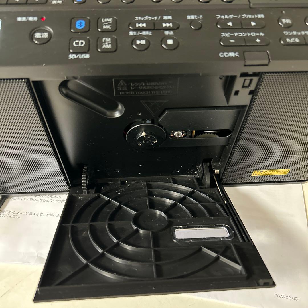 東芝 Aurex　CD・USB・SD・Bluetooth・ラジオTY-ANX1