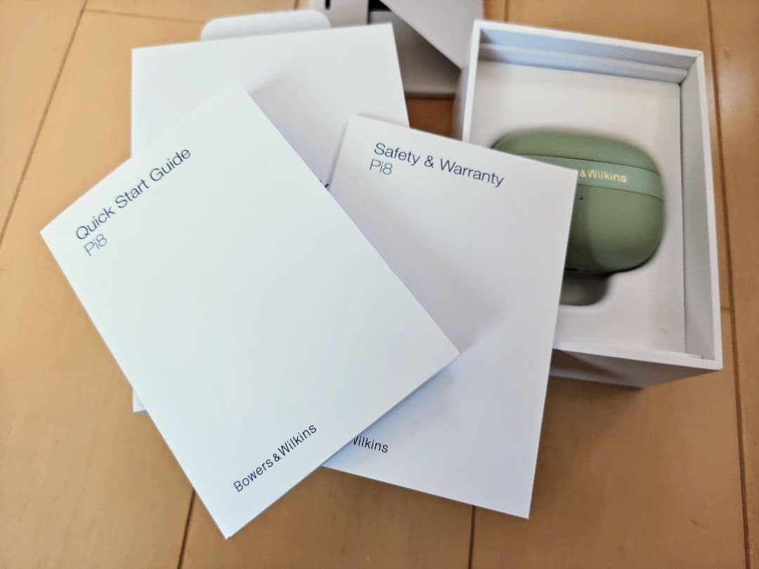 Bowers & Wilkins Pi8 (ジェイド・グリーン)