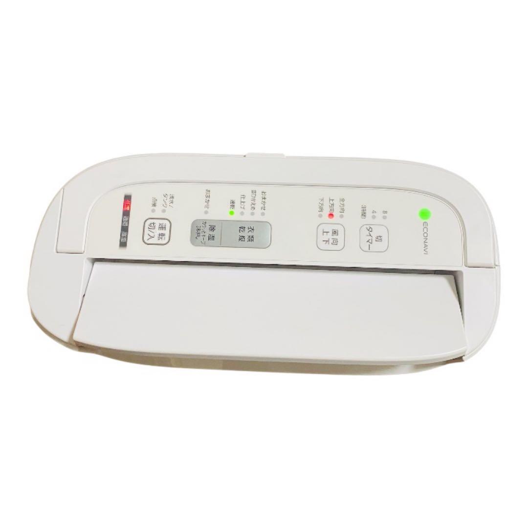 【美品】Panasonic パナソニック 衣類乾燥除湿機 F-YZR60