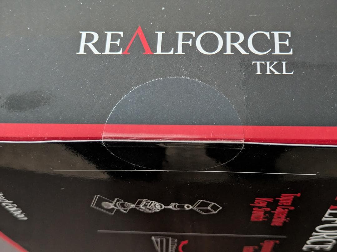 REALFORCEテンキーレスキーボード R2TLSA-JP4-Ⅳ未開封・未使用