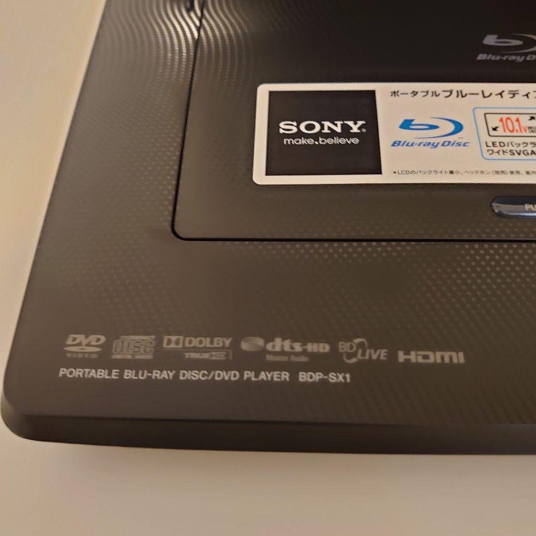 【美品】SONY BDP-SX1 ブルーレイポータブルプレーヤー