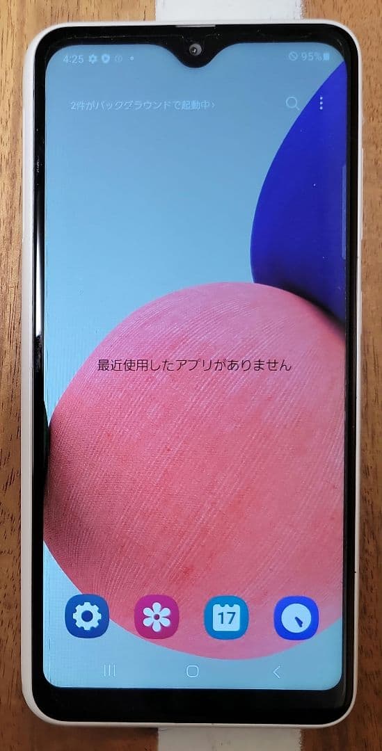 【稼働品】docomo Galaxy SC-56B