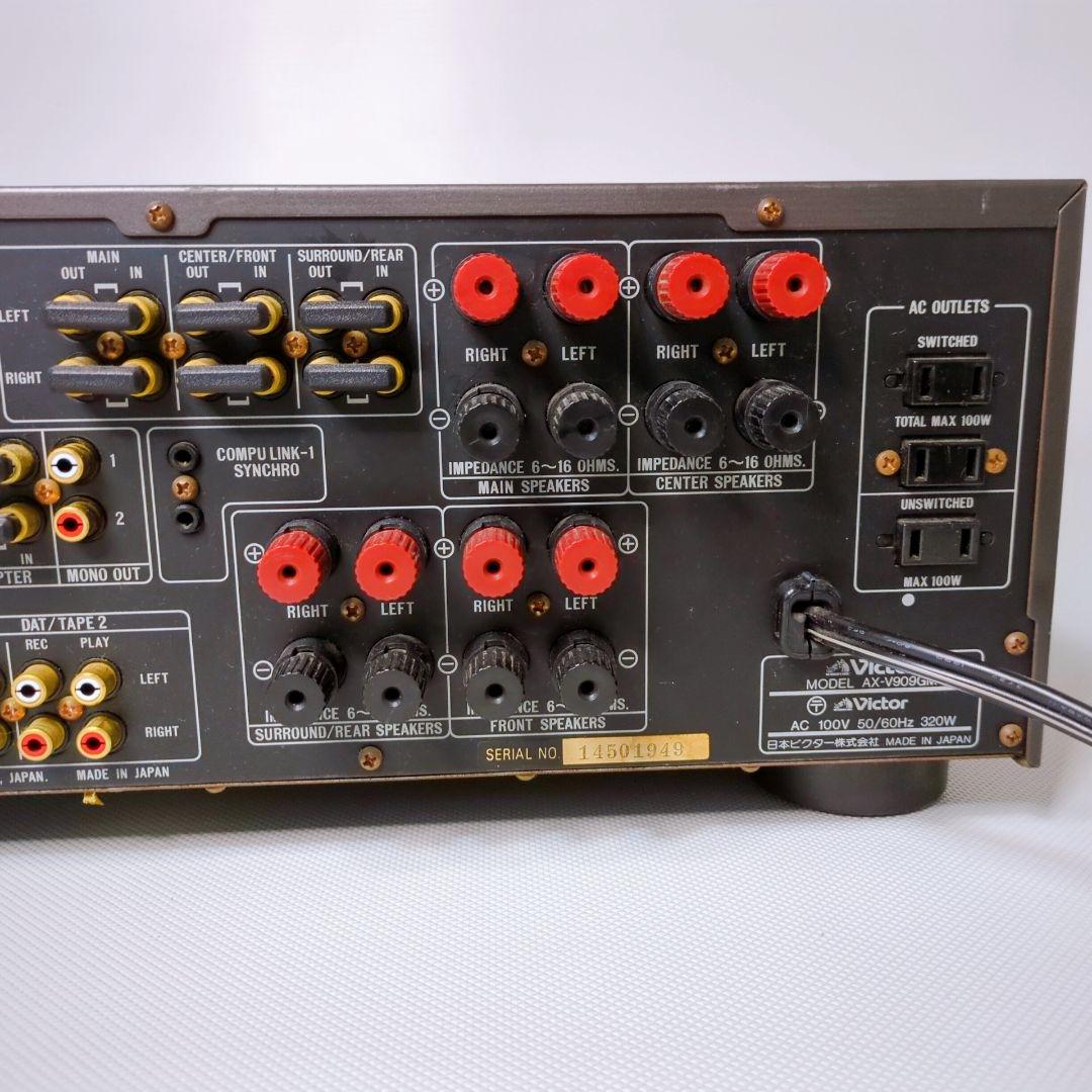 Victor AX-V909 プリメインアンプ ビクター