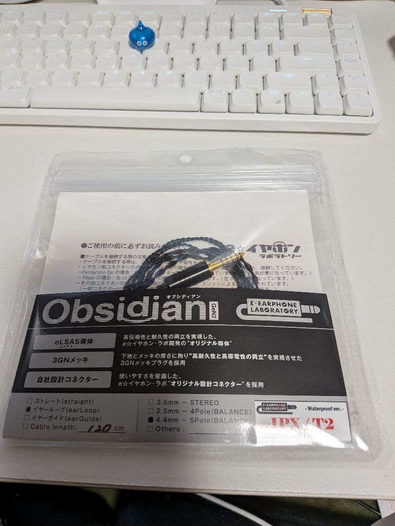 イヤホン 64 audio Aspire 4