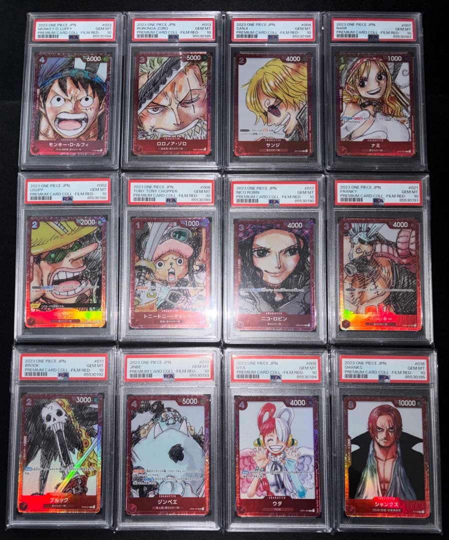 【12連番・PSA10】ONE PIECE フィルムレッド コンプリート