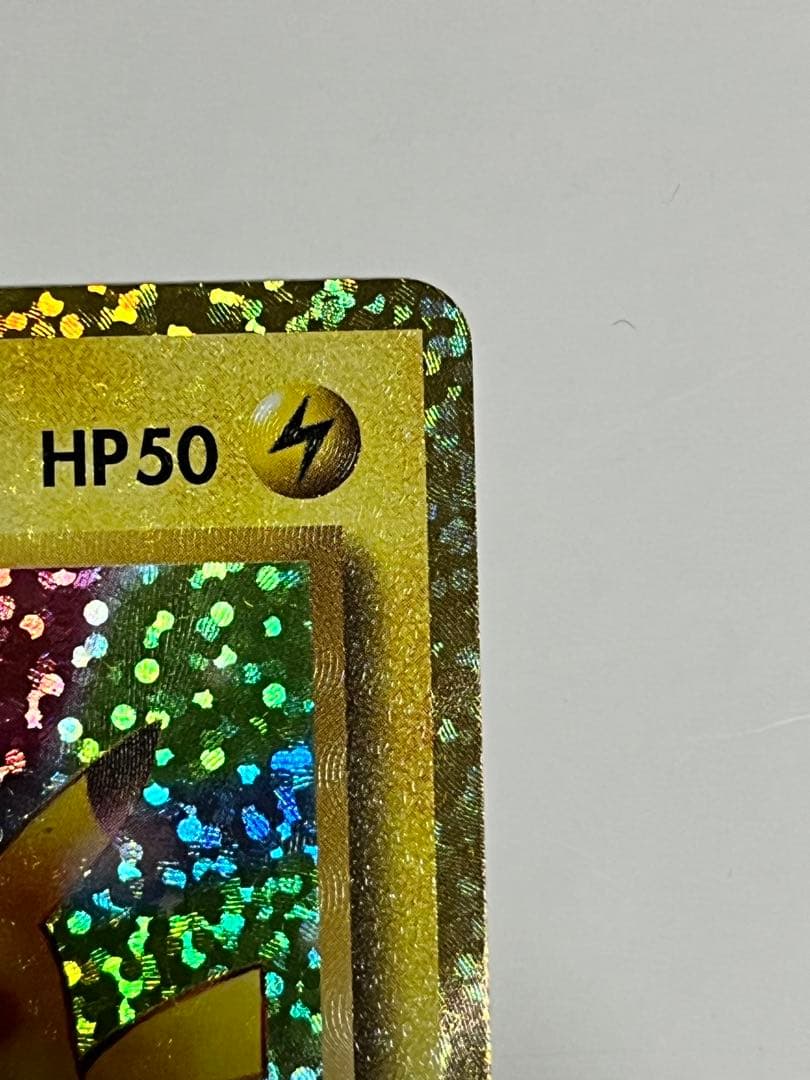 お誕生日ピカチュウ 25th 007/025 のピカチュウ