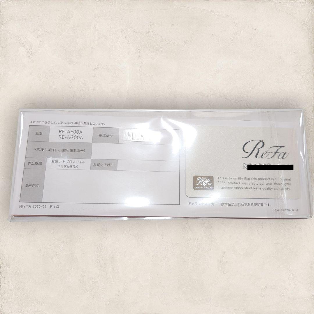 【ちゃむ】 リファ ビューテックカールアイロン RE-AG00A 26mm