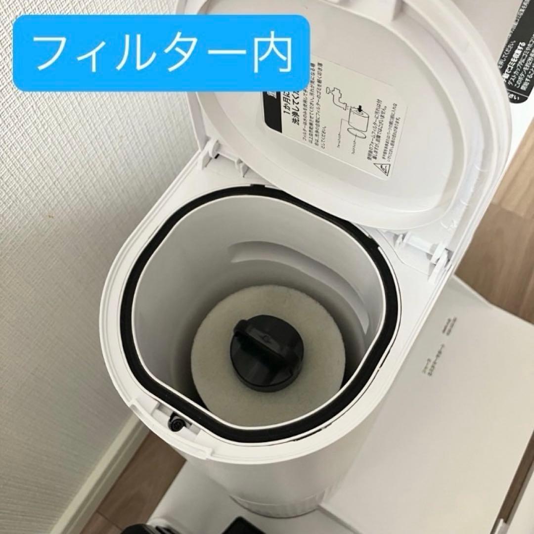 【完売品】Shark コードレススティッククリーナー