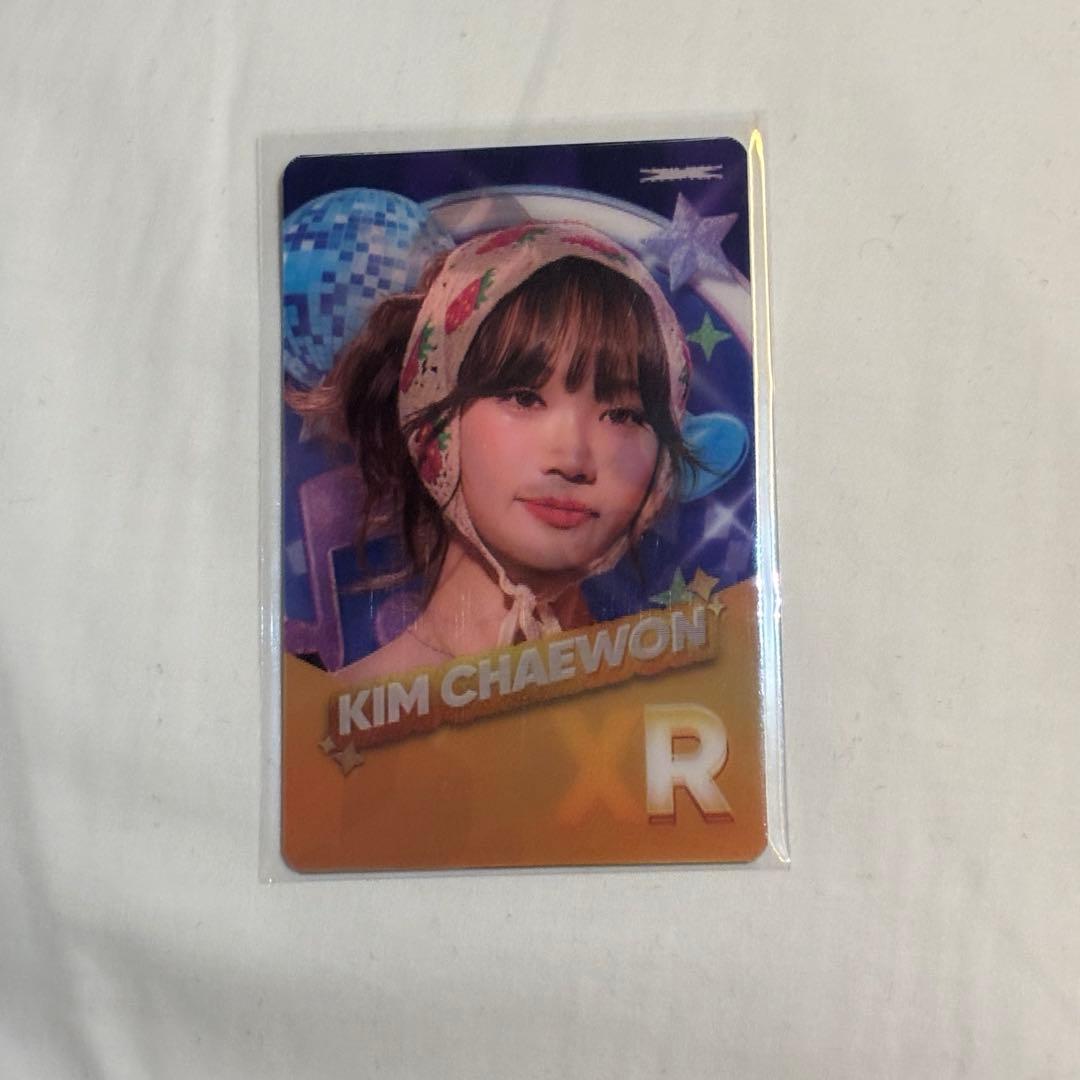 LE SSERAFIM ルセラ トレカ rhythm hive