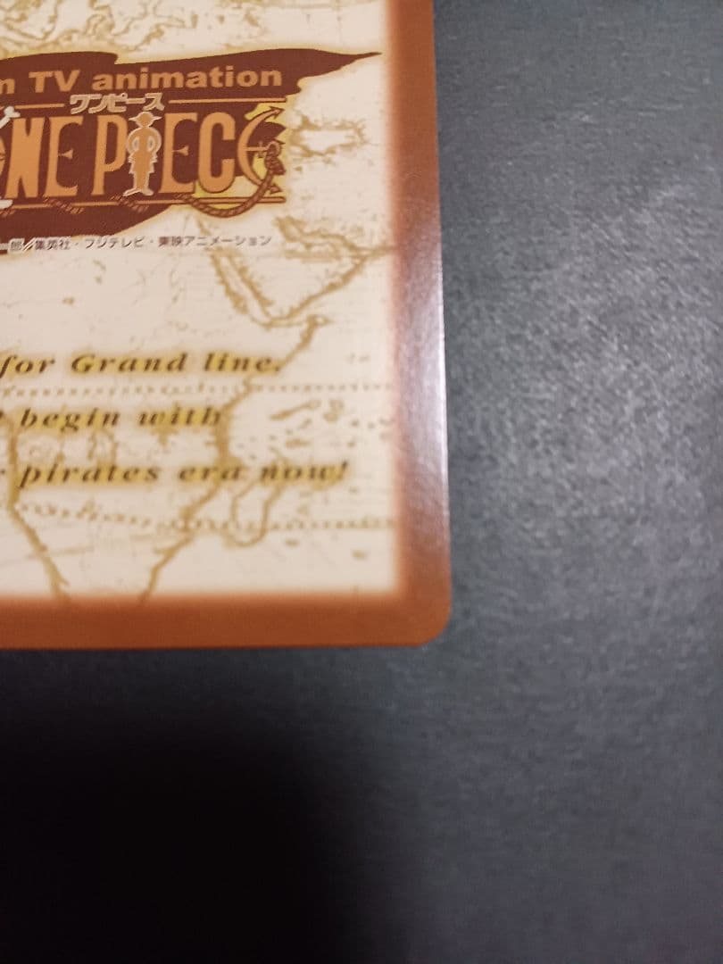 カードダス　ワンピース　ハイパーバトル　ジャンプフェスタ2000　2枚